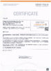 China Foshan kejing lace Co.,Ltd Certificações